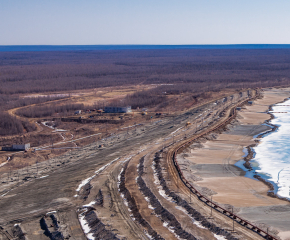 Especialização em Engenharia de Barragens e Pilhas    