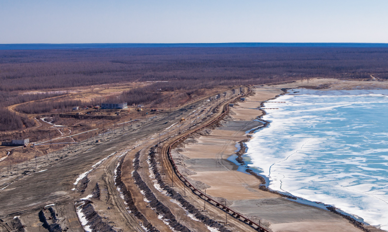 Especialização em Engenharia de Barragens e Pilhas    